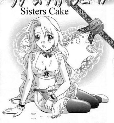Perfect Ass Sisters Cake Calcinha