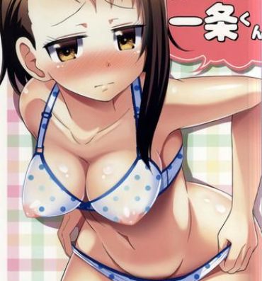 Innocent Suki! Suki! Ichijou-kun- Nisekoi hentai Ftvgirls