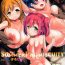 Kiss SUMMER PROMISCUITY with Yoshimaruby- Love live sunshine hentai Pussy Eating