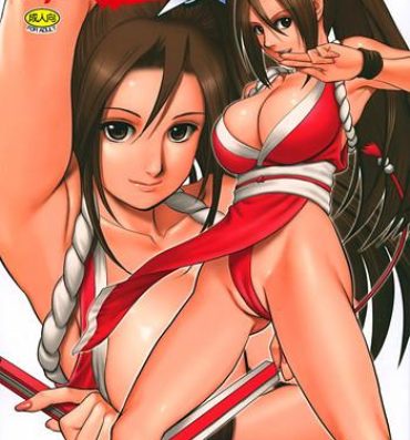 Public THE YURI & FRIENDS FULLCOLOR 9- King of fighters hentai Gay Physicalexamination
