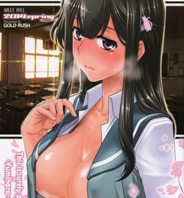 Perfect Girl Porn Yumihara-san datte Shishunki nandesu!!- Buddy complex hentai Delicia