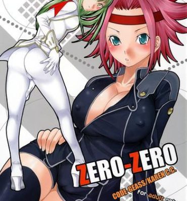 Yoga ZERO-ZERO- Code geass hentai Full Movie