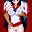 Concha Kayoubi no Yurameki- Sailor moon hentai Bikini