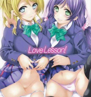 Hardcore Porno Love Lesson!- Love live hentai Wanking