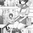 Muscular Ninen buri Manga Renshuu Shodoubu-chan Zenpen- Original hentai Prima