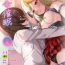 Super Hot Porn 2D Comic Magazine Yuri Saimin Vol. 2 Gay