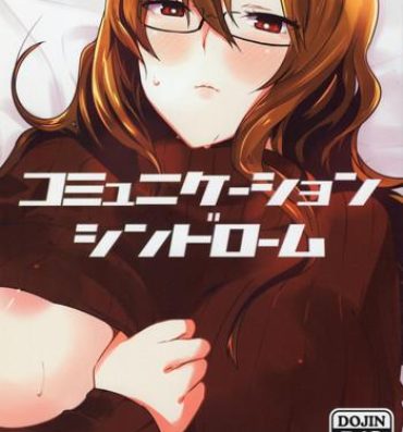 Highheels Communication Syndrome- Steinsgate hentai Pussy Play