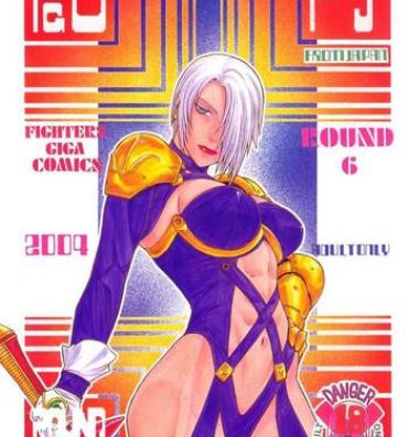 Face Fighters Giga Comics Round 6- Dead or alive hentai Soulcalibur hentai Rival schools hentai Atm