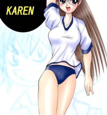 Double Koisuru Karen- Azumanga daioh hentai Hetero