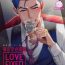 Rimming LOVE FIXED POINT – Ai no Teiten Kansoku | 爱的定点观测- Sk8 the infinity hentai Reversecowgirl