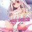 Black Cock Mahou Shoujo Saimin PakopaCause GAME OVER- Fate grand order hentai Fate kaleid liner prisma illya hentai Gay Rimming