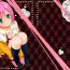 Gay 3some Princess Complex- Tales of vesperia hentai Gloryhole