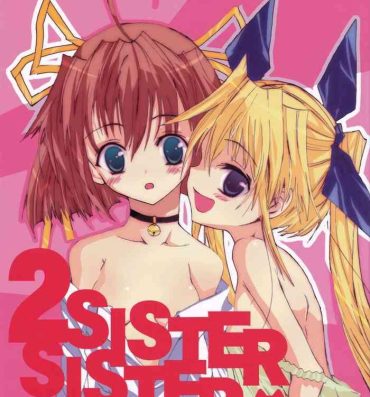 Porn Sister 2 Sister- Da capo hentai Rough Fuck