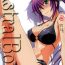 Babes Astral Bout Ver. 36- Yuragisou no yuuna san hentai Perfect Butt