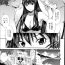 Cumfacial Boku no Hot Spot Ch. 1-2 Condom