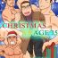 Orgame Christmas at age 35- Original hentai Wet Cunts