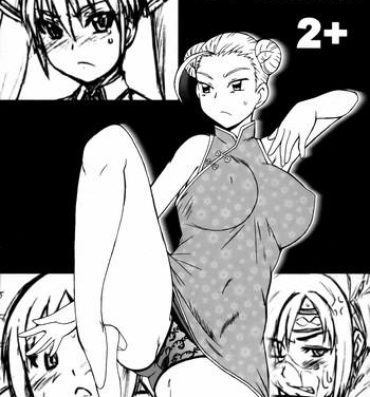 Amateursex Copy-shi Soushuuhen 2+- Dream c club hentai Takamare takamaru hentai Issho ni training hentai Plumper