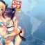 Spank D.L. action 97- Kantai collection hentai Hardfuck