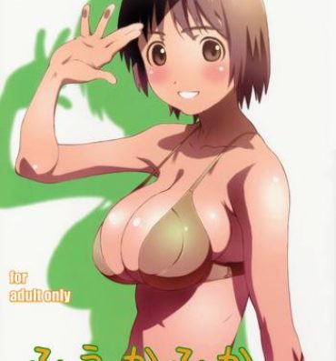 Hunks Fuuka Fuka- Yotsubato hentai Tgirl