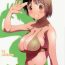 Hunks Fuuka Fuka- Yotsubato hentai Tgirl