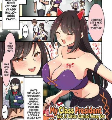 Tease Halloween de Choushi ni Notta Iinchou wo Uchi! | My Class President Got a Little Carried Away On Halloween, So I Had toTeach her a Lesson! Perfect Butt