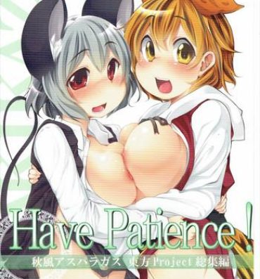 Naked Women Fucking Have Patience!- Touhou project hentai Work