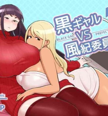 Oil Kuro Gal VS Fuuki Iin – Black Gal VS Prefect 2- Original hentai Slutty