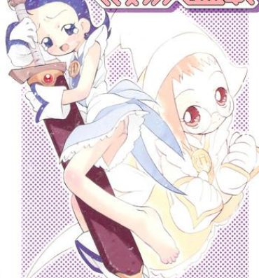 Harcore Majokko Daikessen- Ojamajo doremi hentai Colombian