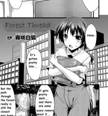 Letsdoeit Mori no Ito | Forest Thread Casting