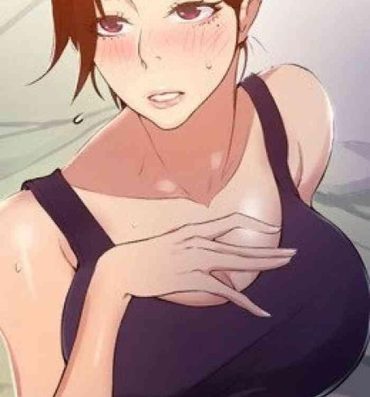 Fucking 비밀수업  | SECRET CLASS Ch. 51 Bath