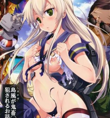 Office Fuck Shimakaze-san ga Kichiku Beihei ni Okasareru Ohanashi- Kantai collection hentai Finger