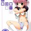 Foreplay Stale World 22 R.O.W- Read or die hentai Gunslinger girl hentai Amateur Porno