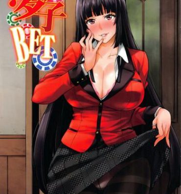 Fuck Yumeko BET- Kakegurui hentai Gay Pawn