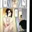 Thuylinh Zannen Girls Ch. 1-5 Blacks