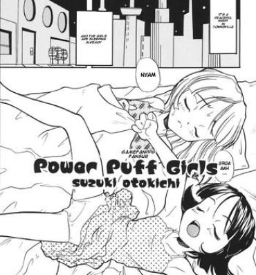 Orgasm 1/3 night. #1- The powerpuff girls hentai Urine