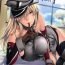 Twink Admiral! quiet- Kantai collection hentai Zorra