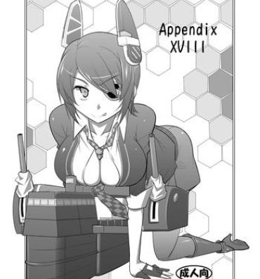 Homemade Appendix XVIII- Kantai collection hentai Ameture Porn