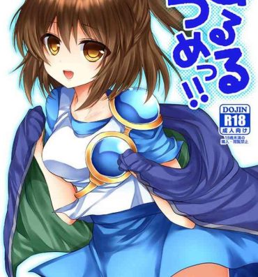 Gozada Arletsume!- Puyo puyo | madou monogatari hentai Ano