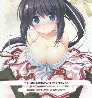 Punheta (C81) [Watakubi (Sasai Saji)] 18-kaime no Birthday to 19-kome no Yakusoku | The 18th birthday and 19th promise (Rewrite) [English] [Waifuman71]- Rewrite hentai Hard Core Sex