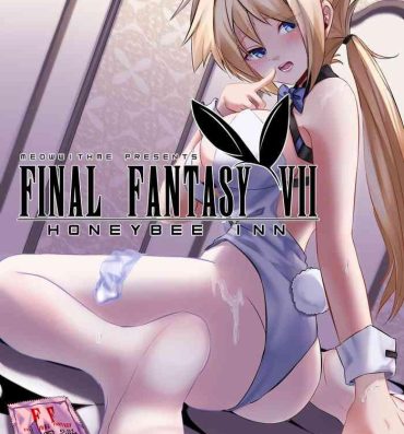 Free Porn Amateur Final Fantasy 7: Honey Bee Inn- Final fantasy vii hentai Pornstars