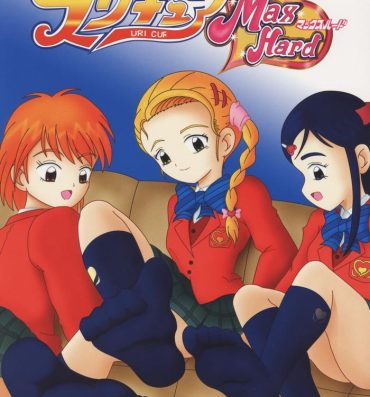 Pack Futari wa Zuri Cure Max Hard- Futari wa pretty cure | futari wa precure hentai Anal Play