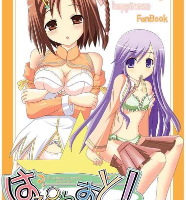 Fresh Happinest!- Happiness hentai Creamy