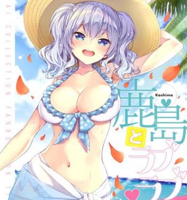 Gay Reality Kashima to Love Love Nangoku Ryokou- Kantai collection hentai Daring