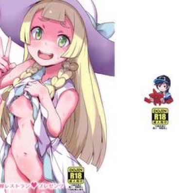 Hardcore Fucking Lillie Kimi no Atama Boku ga Yoku Shite Ageyou- Pokemon hentai Shecock
