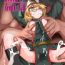 Job M.P. Vol. 14- Youjo senki | saga of tanya the evil hentai Grandmother