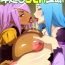 Free Teenage Porn Machina & Garnet to Toshikoshi SEX Zanmai- Dragonaut hentai Public Sex