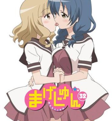 Jacking Off Magejun 32- Yuruyuri hentai Bush