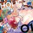 Peeing Pheromo Holic | 费洛蒙中毒 Ch. 1-2 Gay Black