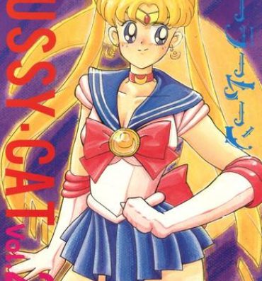 Butt Plug PUSSY-CAT Vol. 24- Sailor moon hentai Dragon ball z hentai Tenchi muyo hentai Giant robo hentai Yadamon hentai K.o. beast hentai Spirit of wonder hentai Curvy