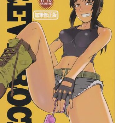 Bigbutt REVI ->ROCK Kahitsu Shuuseiban- Black lagoon hentai Van